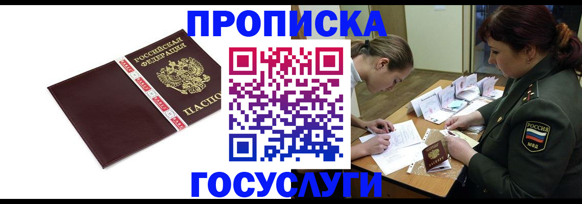 форма 3 в Марксе